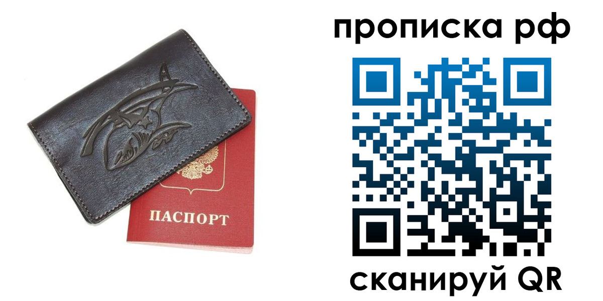 форма 3 в Ульяновской области